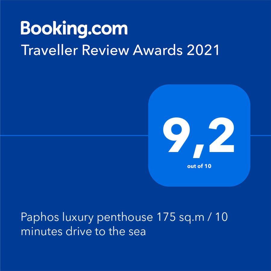 Huge Penthouse With Private Pool Apartamento Pafos Exterior foto